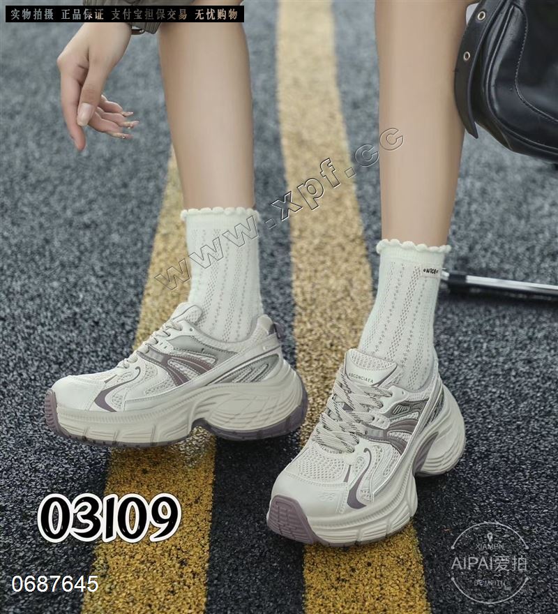 爱拍 03109