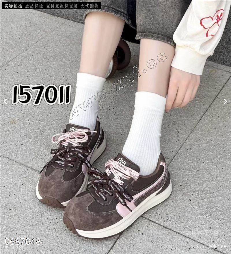 爱拍 157011