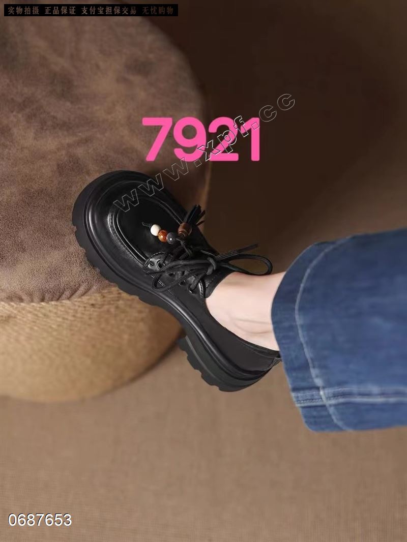 M998品牌休闲鞋 7921