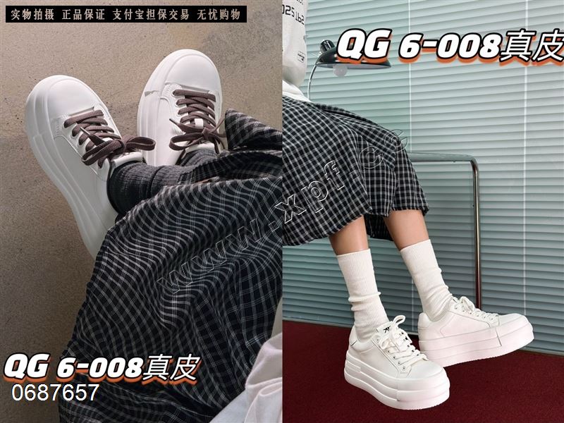 M998品牌休闲鞋