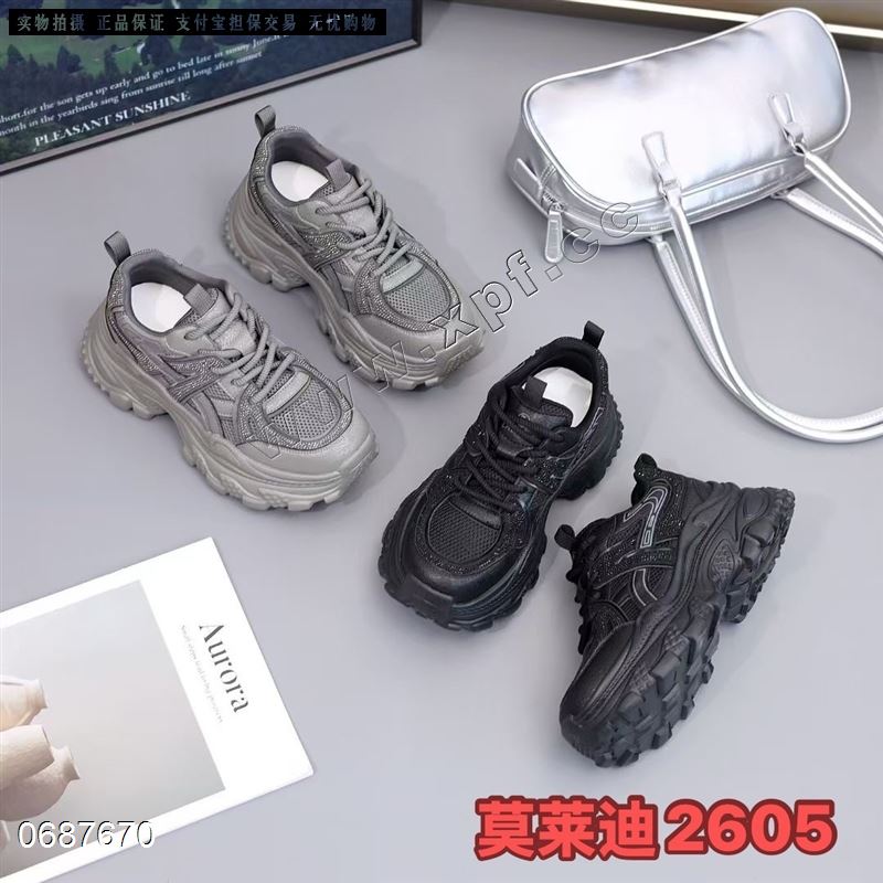 莫莱迪