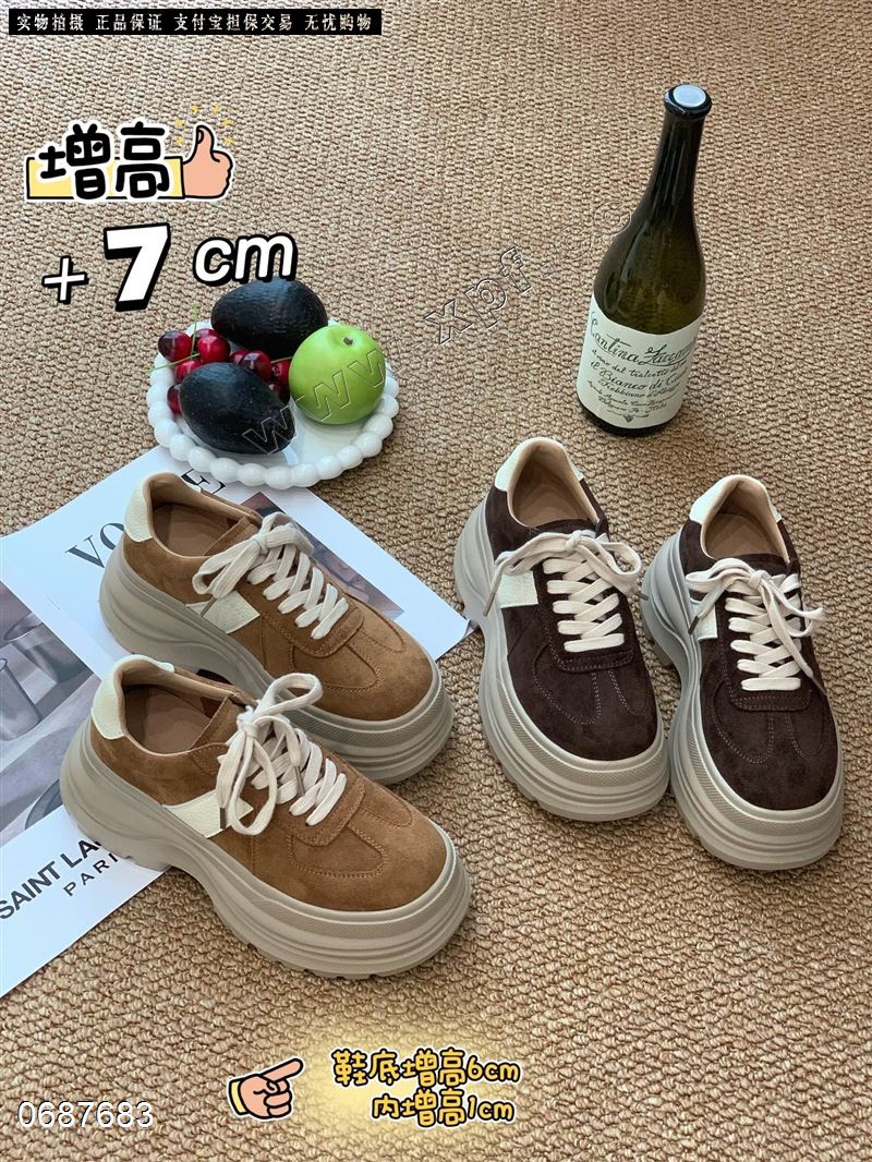 新款内增高厚底博肯鞋521
