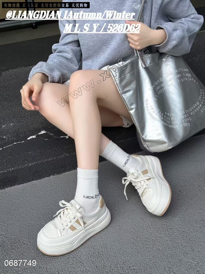 美丽誓言
