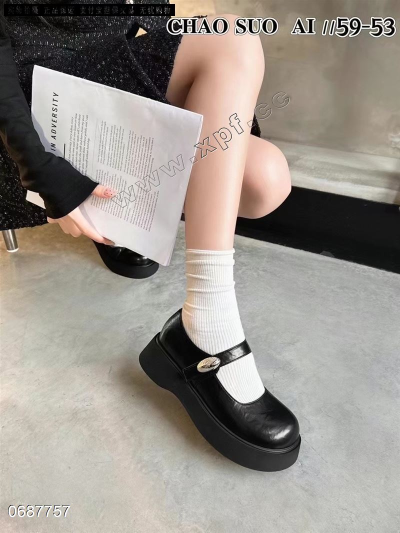 潮所爱59-53   剩666777清货