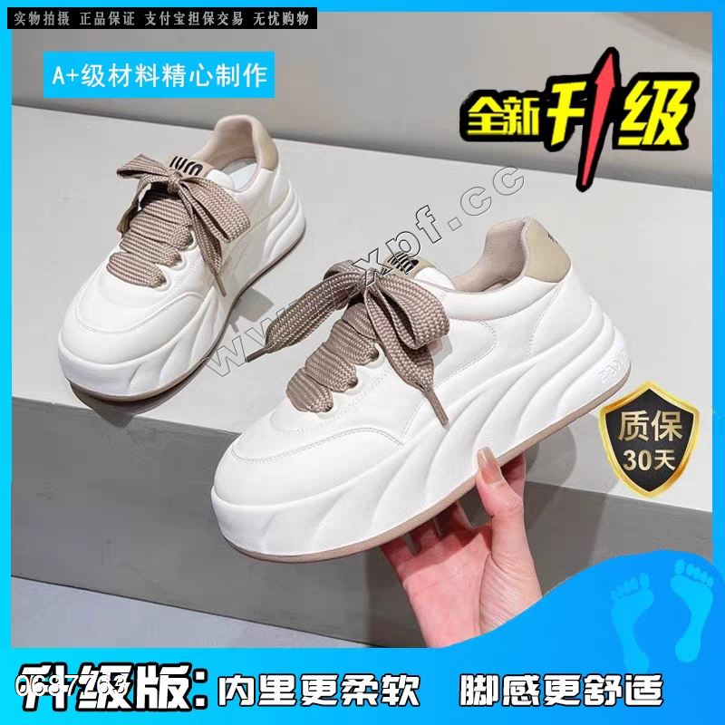 潮贝娜