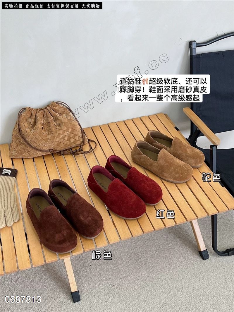 米诗思 277-8305