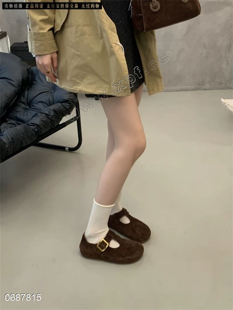 米诗思70-8308