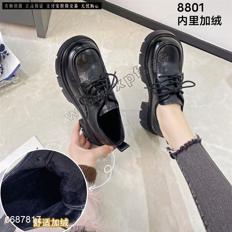 加绒单鞋8801