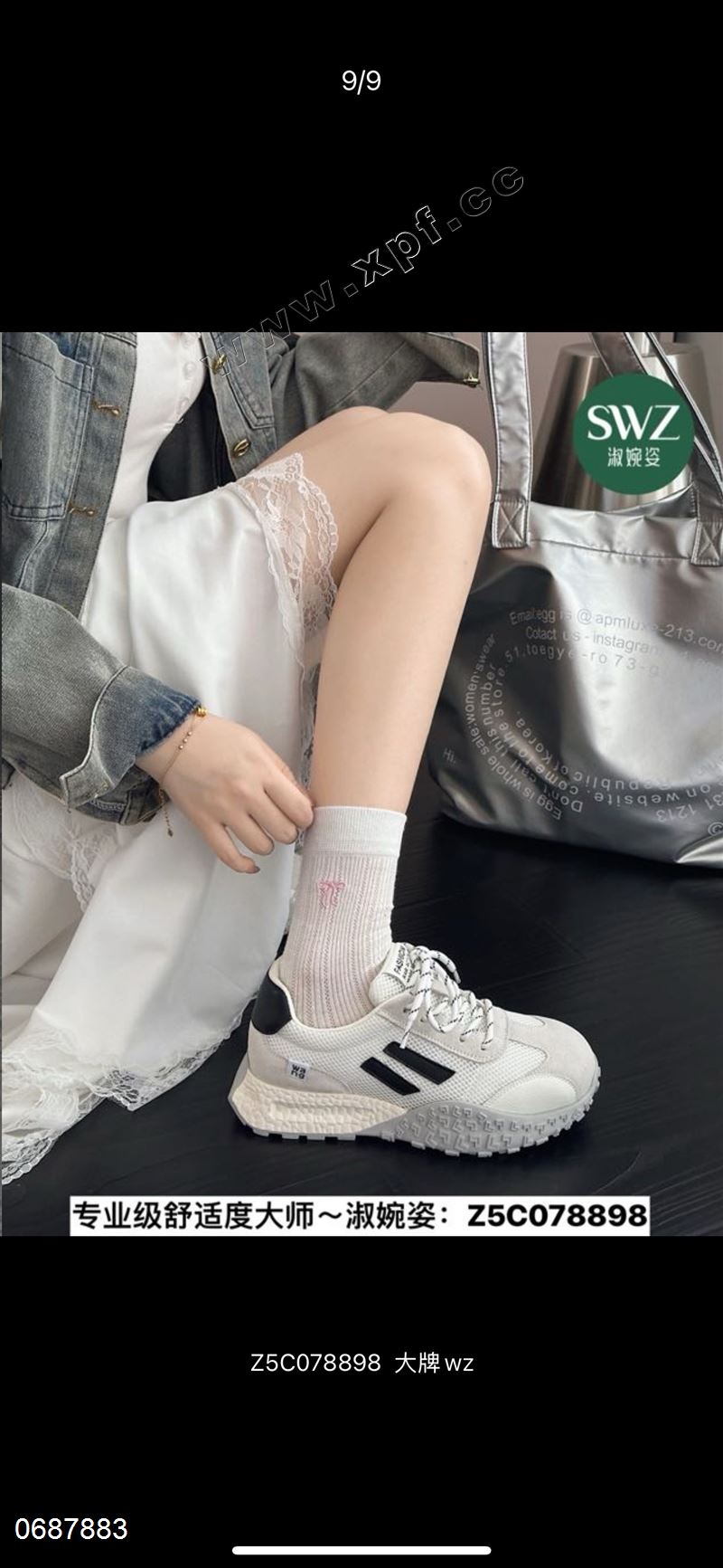 时尚休闲鞋78898