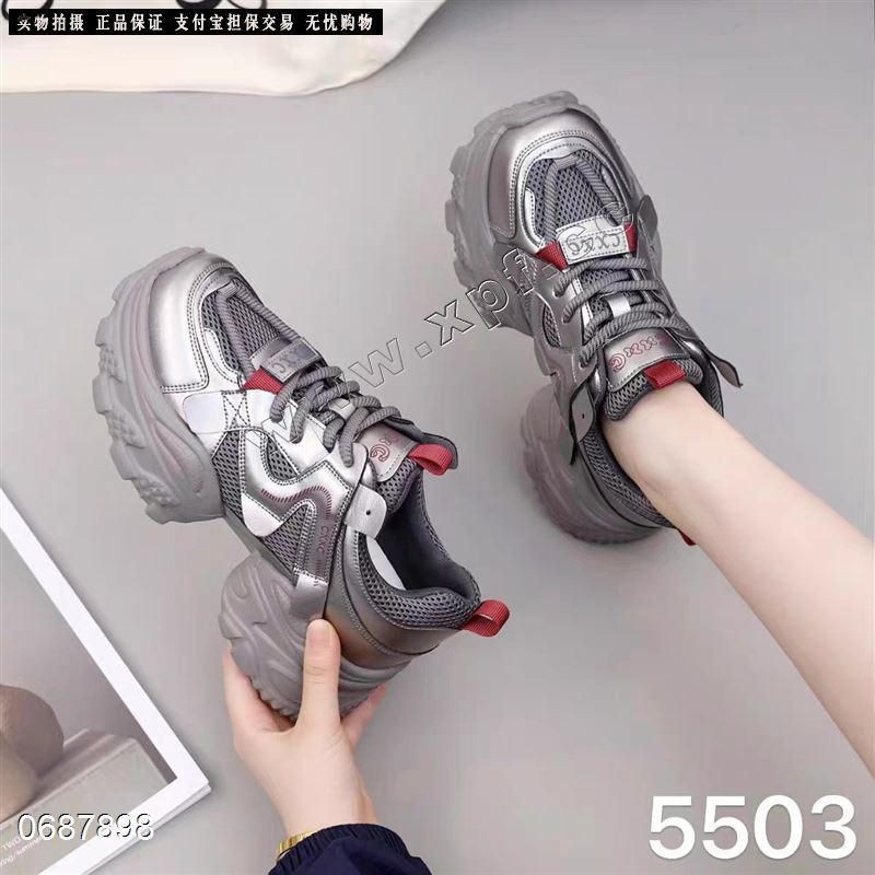 滨恋