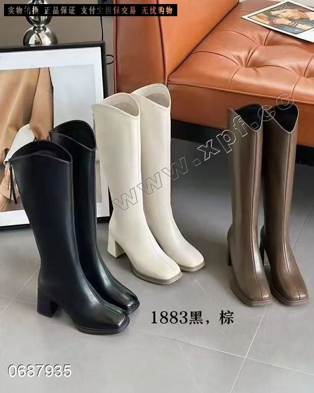 爱尚鞋柜  棉里