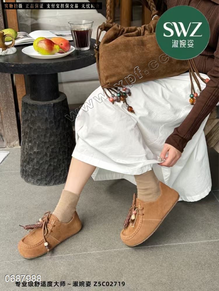 淑婉姿2719
