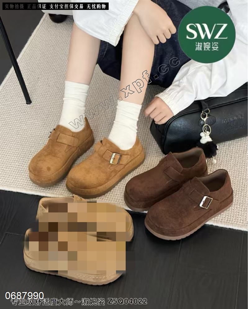 淑婉姿4022