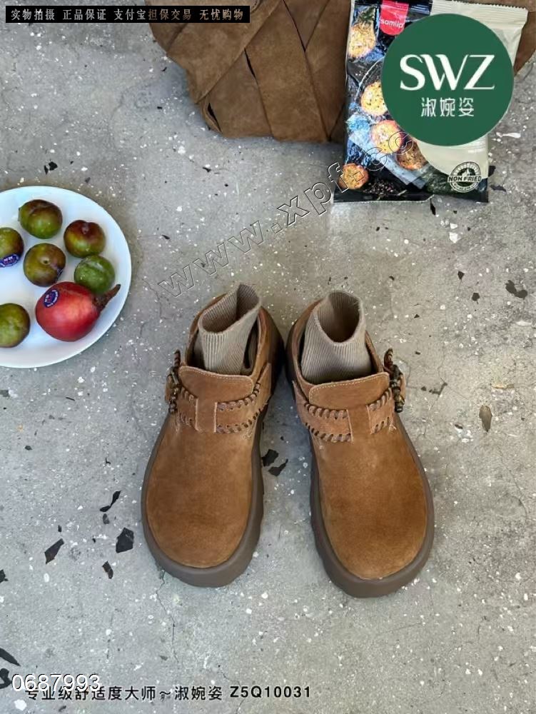 淑婉姿10031