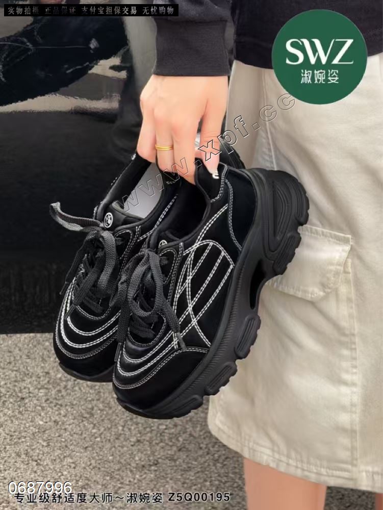 淑婉姿195