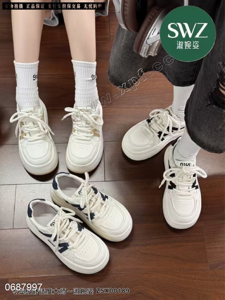 淑婉姿189