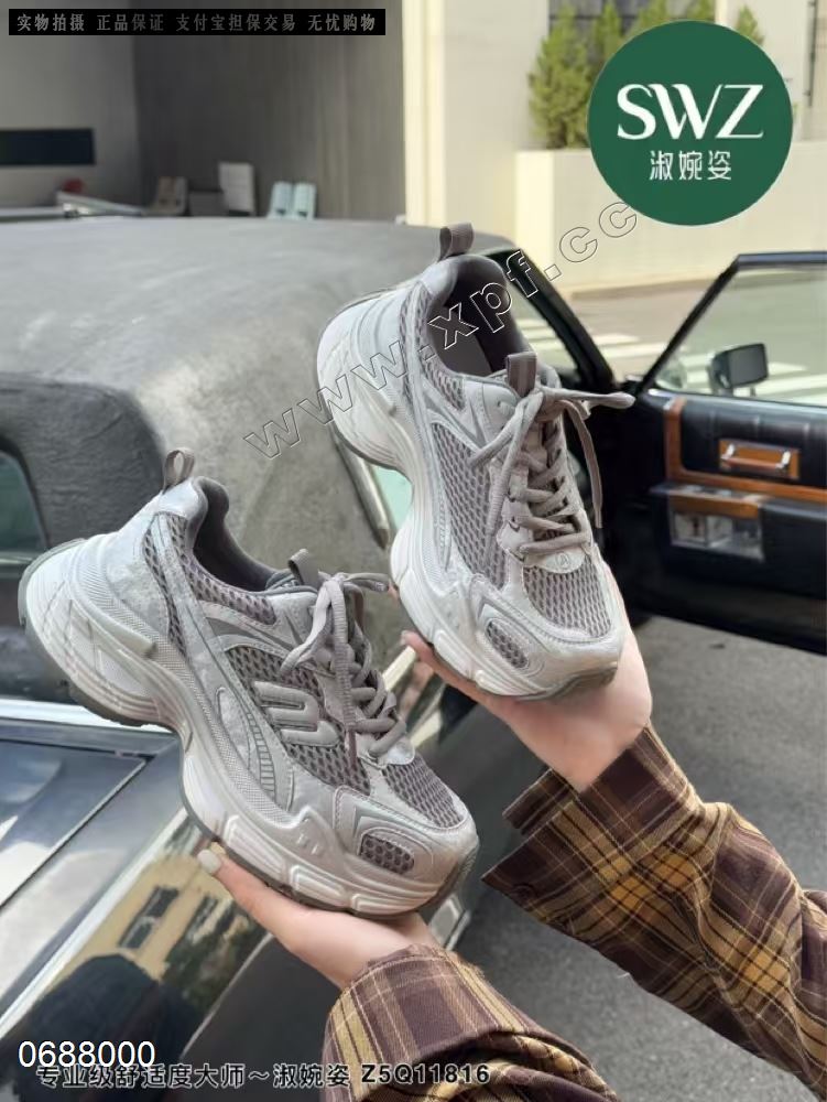 淑婉姿11816