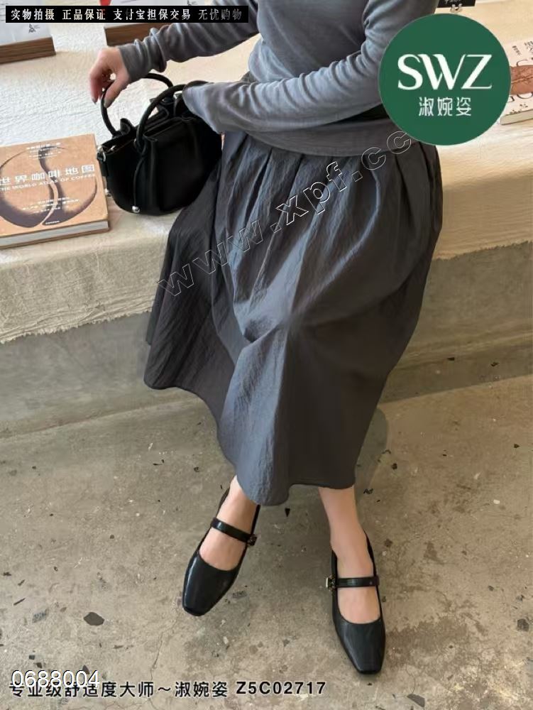 淑婉姿2717