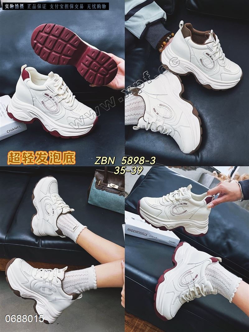 佐布奴5898-3