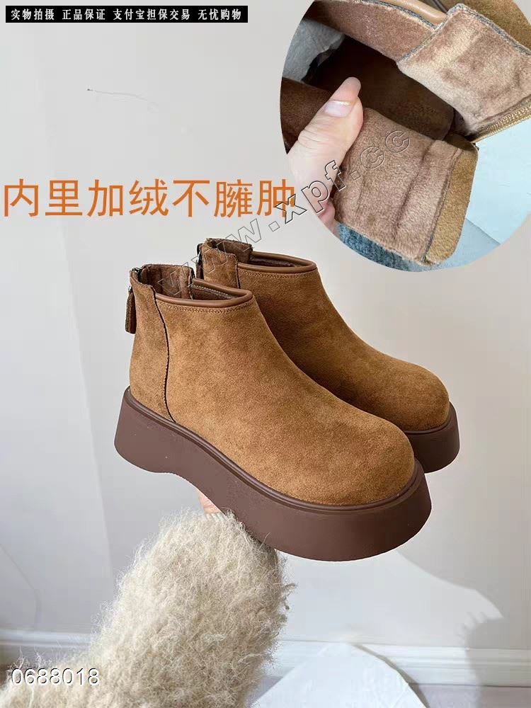 圣大保罗9148-46  加棉