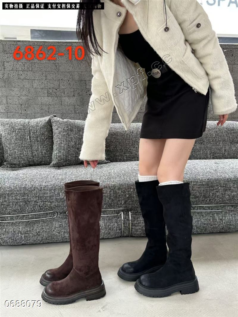 希姿6862-10  超柔内里