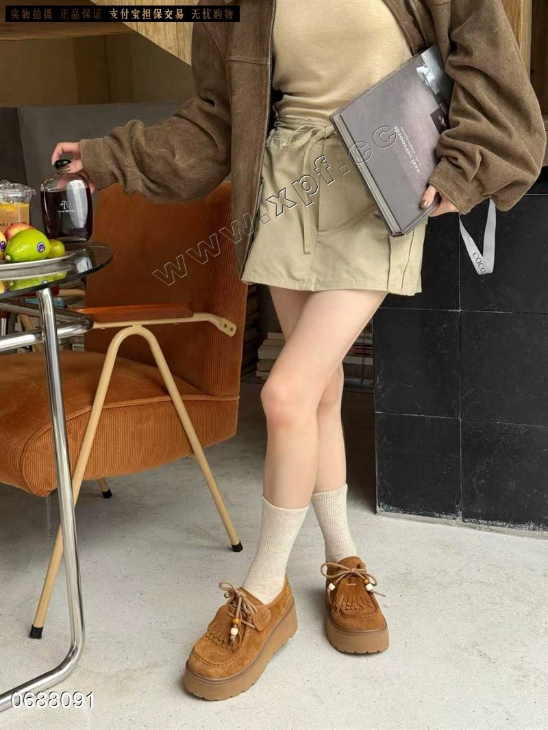 米诗思510-2068