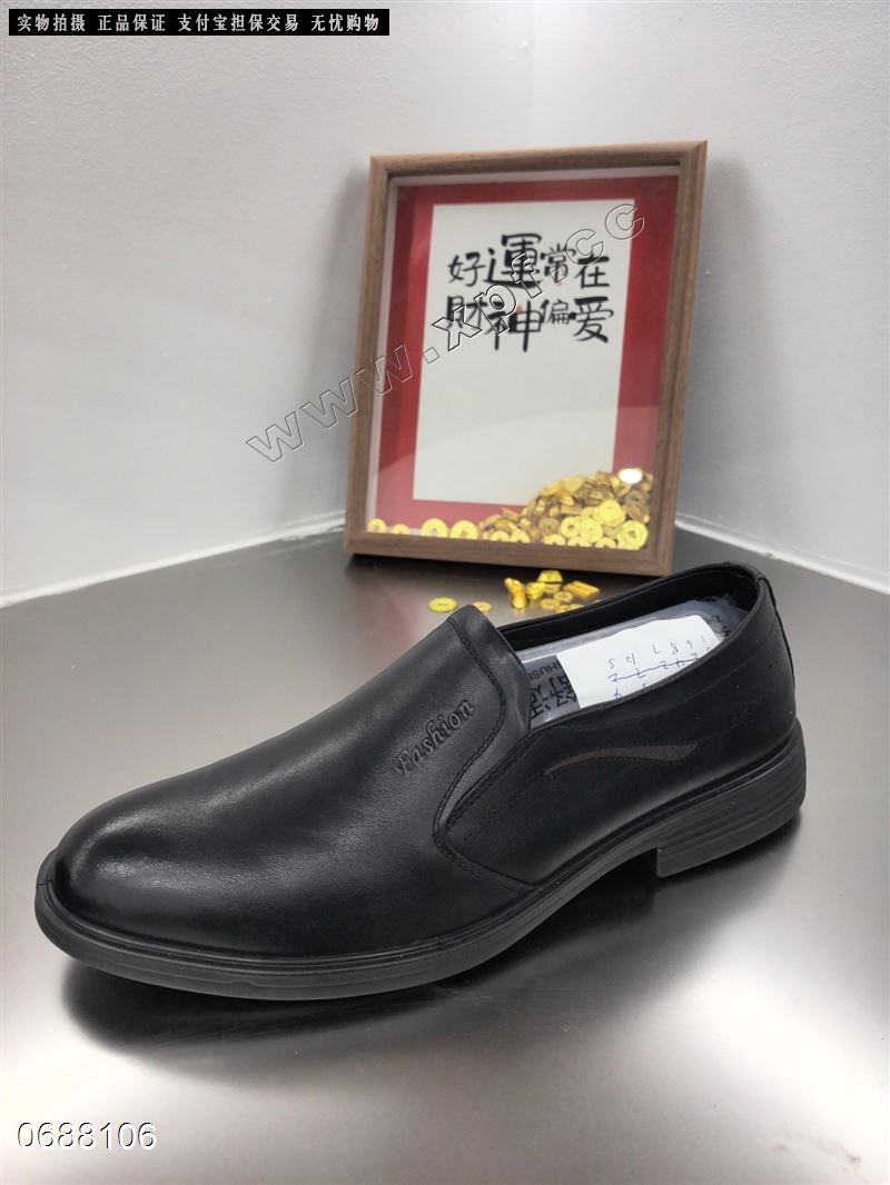 温州男鞋87059-3