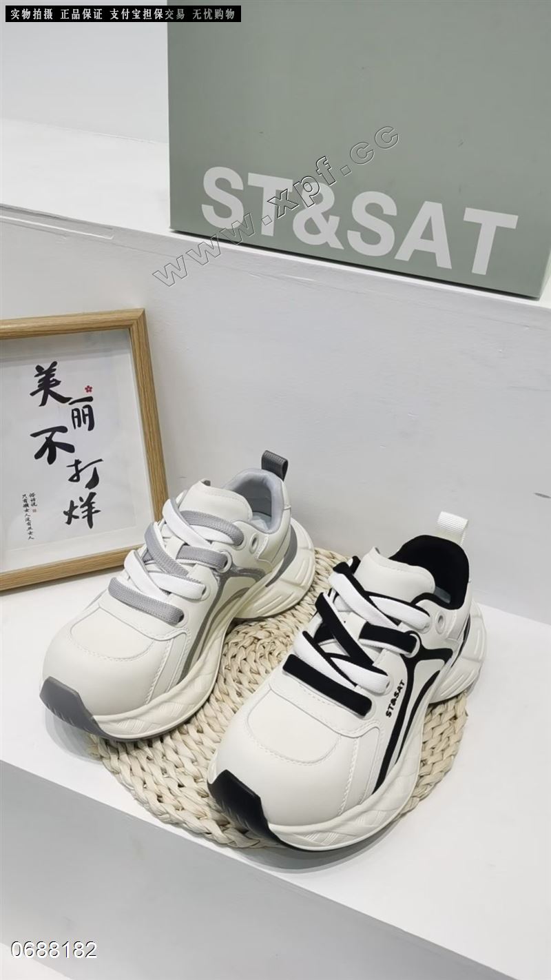时尚休闲鞋