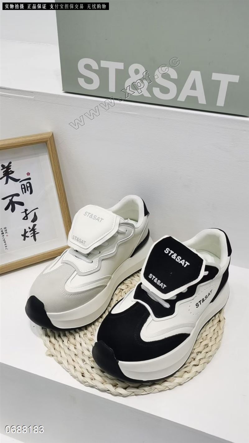 时尚休闲鞋