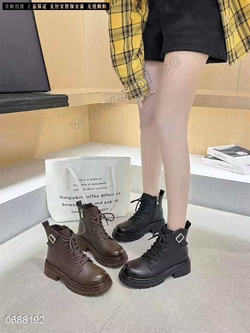 莎尔蒂纳1831
