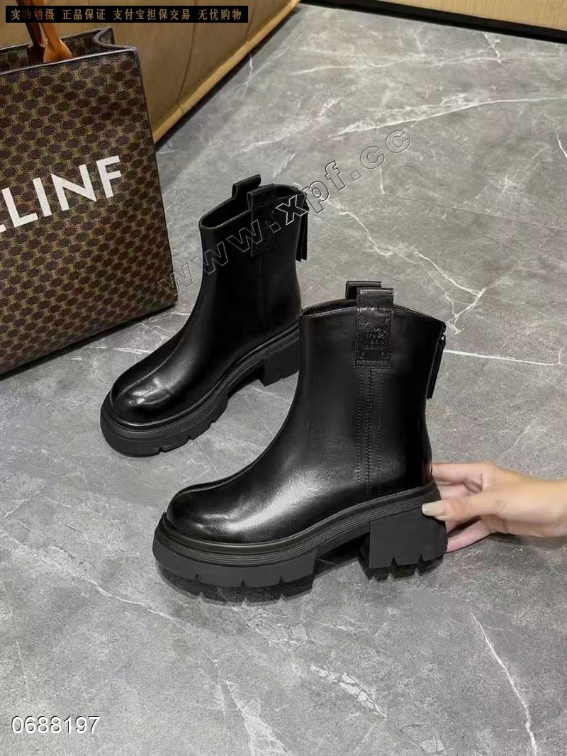 莎尔蒂纳1823