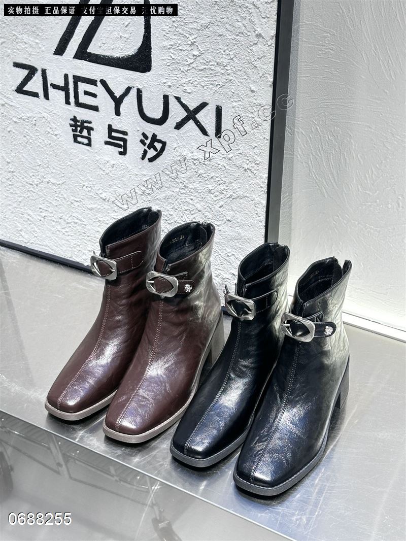 哲与夕 77-88373