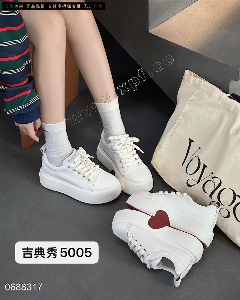 吉典秀5005