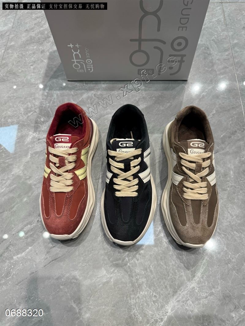 艾古得593-10  棉里