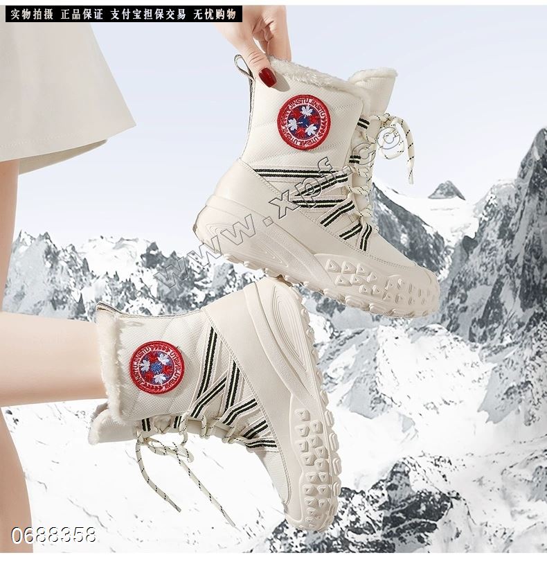 金丝兔   雪地靴