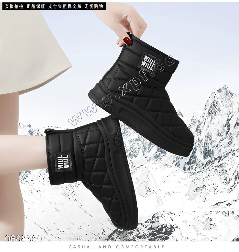 金丝兔   雪地靴