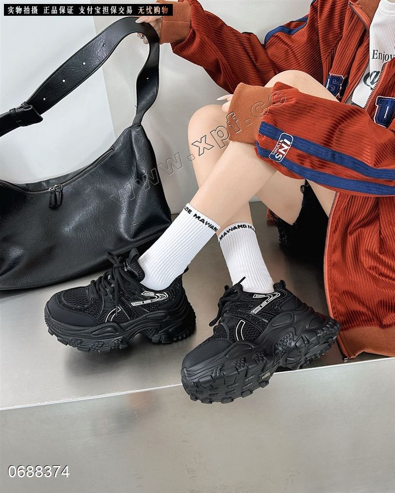 妃主角