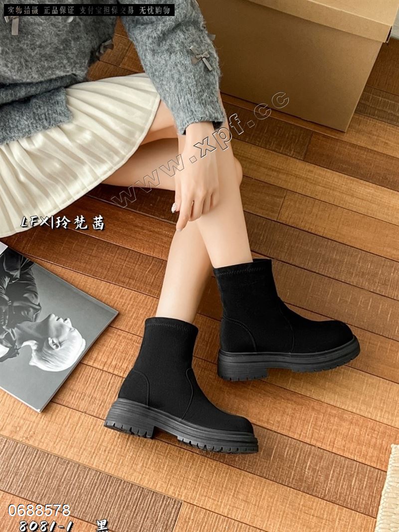 玲梵茜8081-1