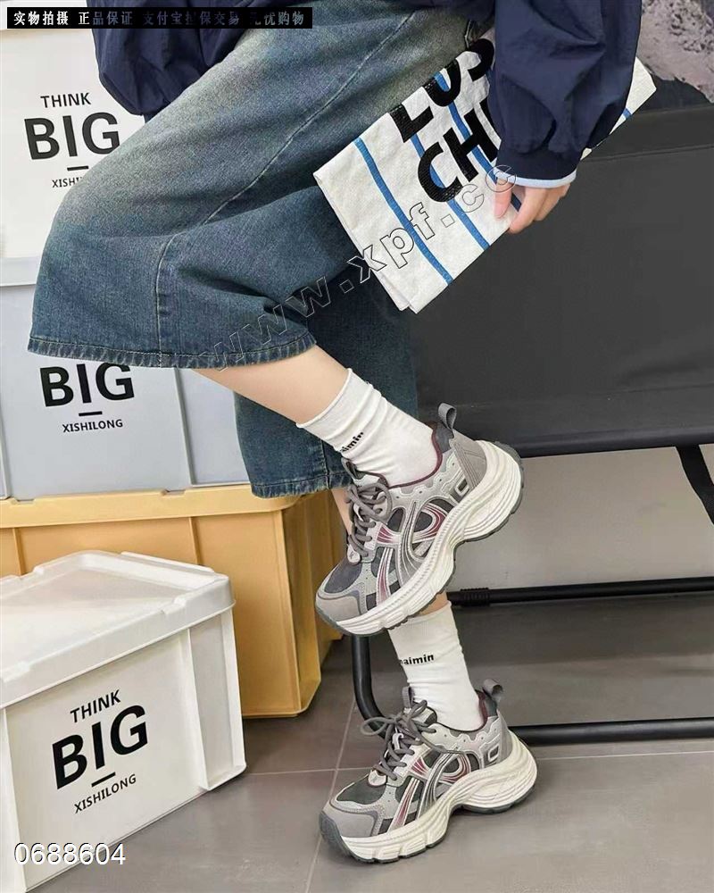 足够爱