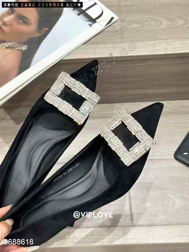 VIP