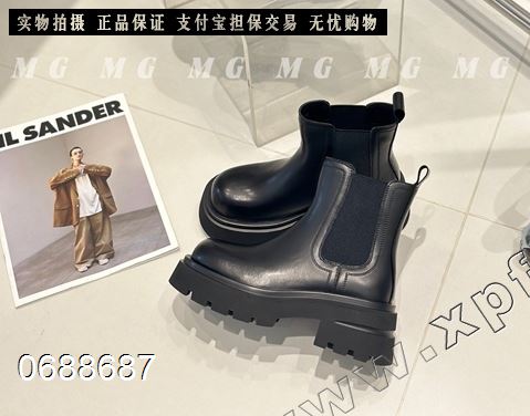 MG  271292