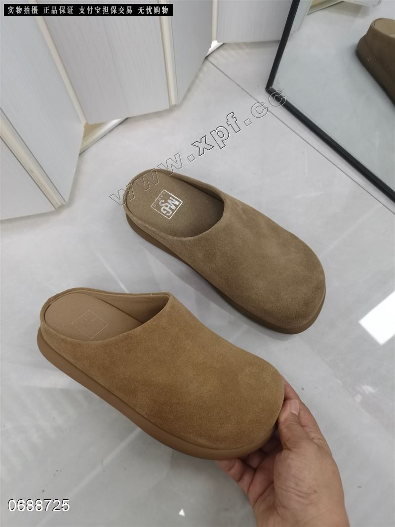 上美高