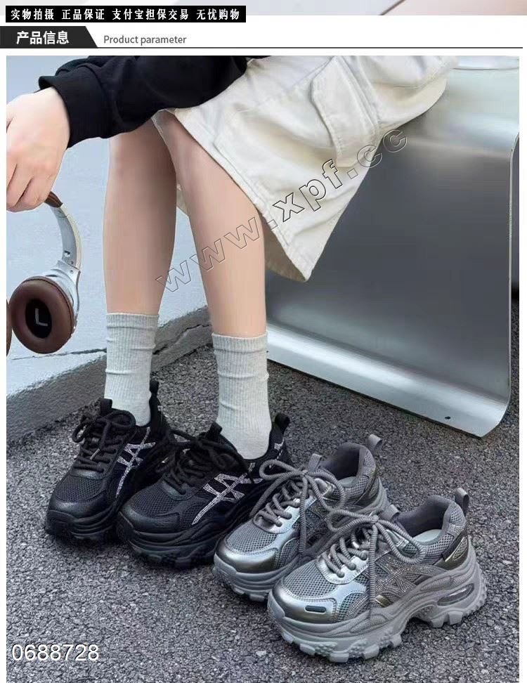 滨恋