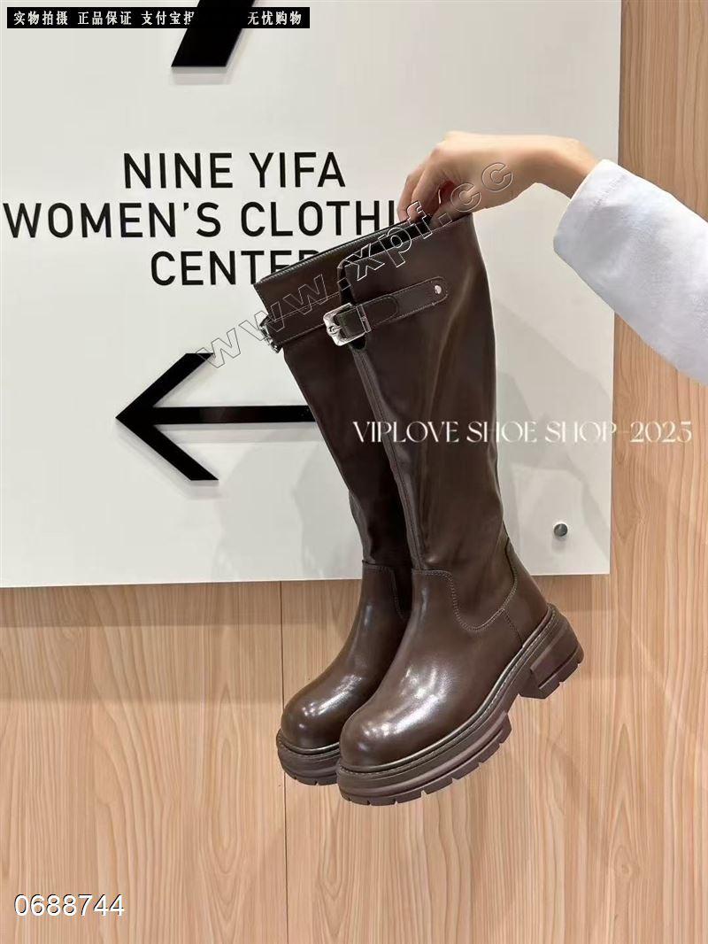 VIP  高靴