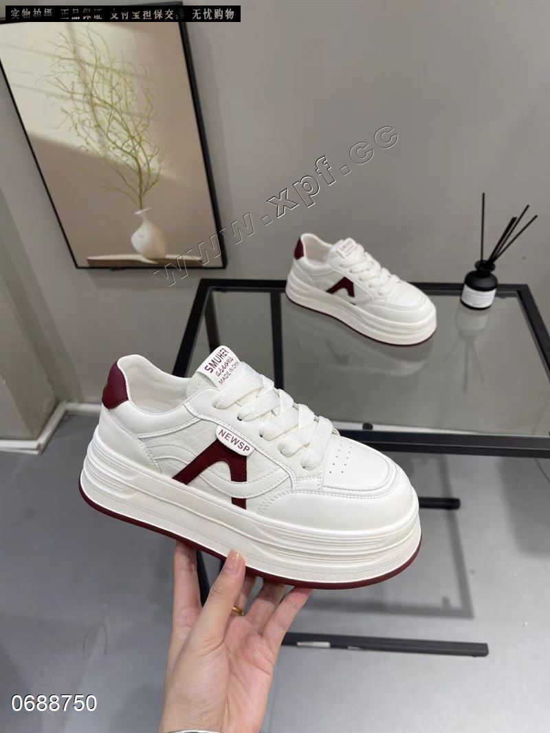 滨恋