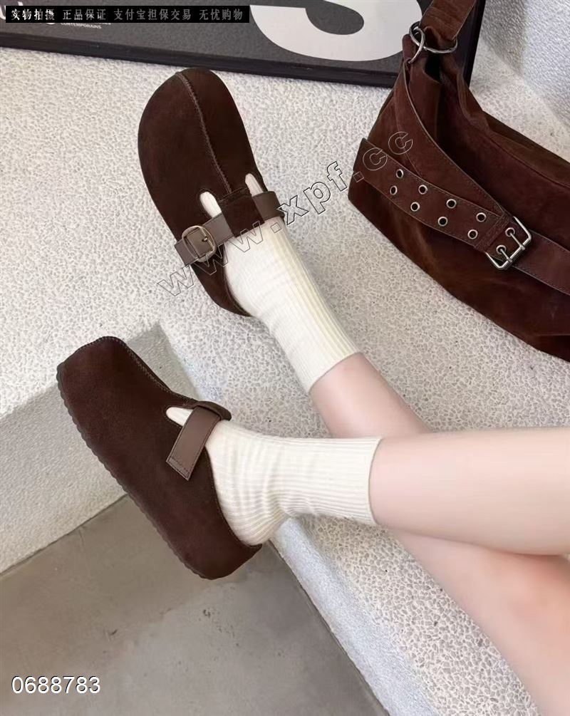 米诗思66-8120