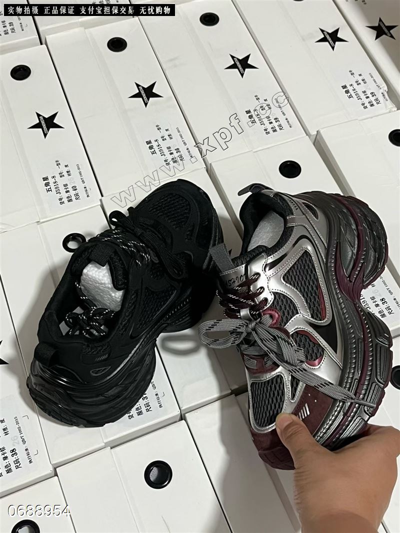 时尚休闲鞋老爹鞋