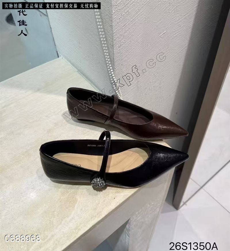 一代佳人1350A