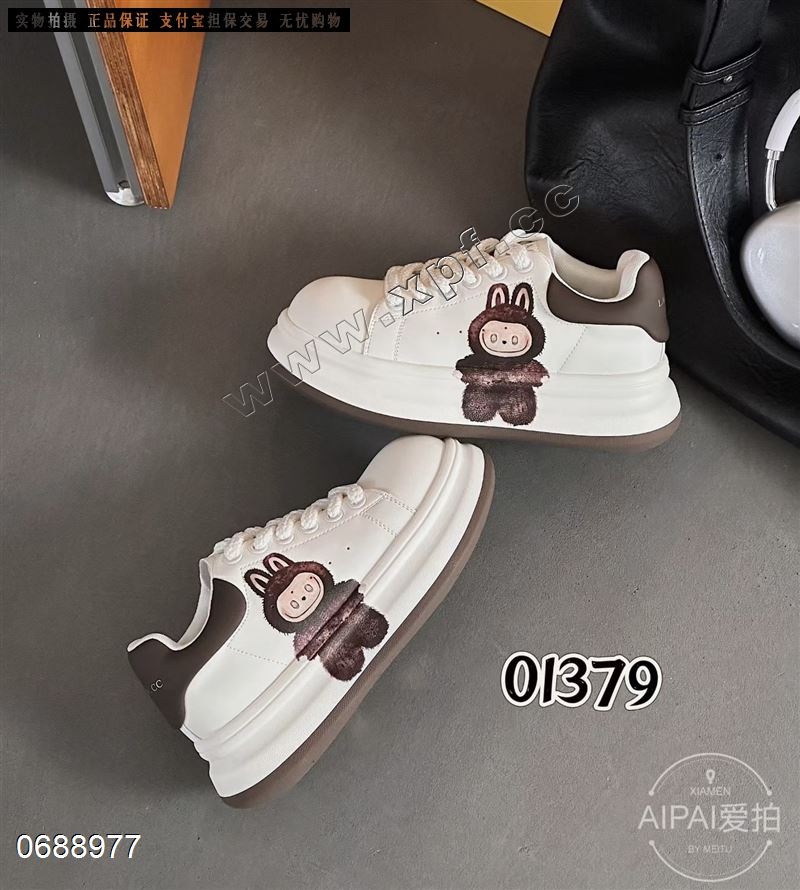 爱拍01379