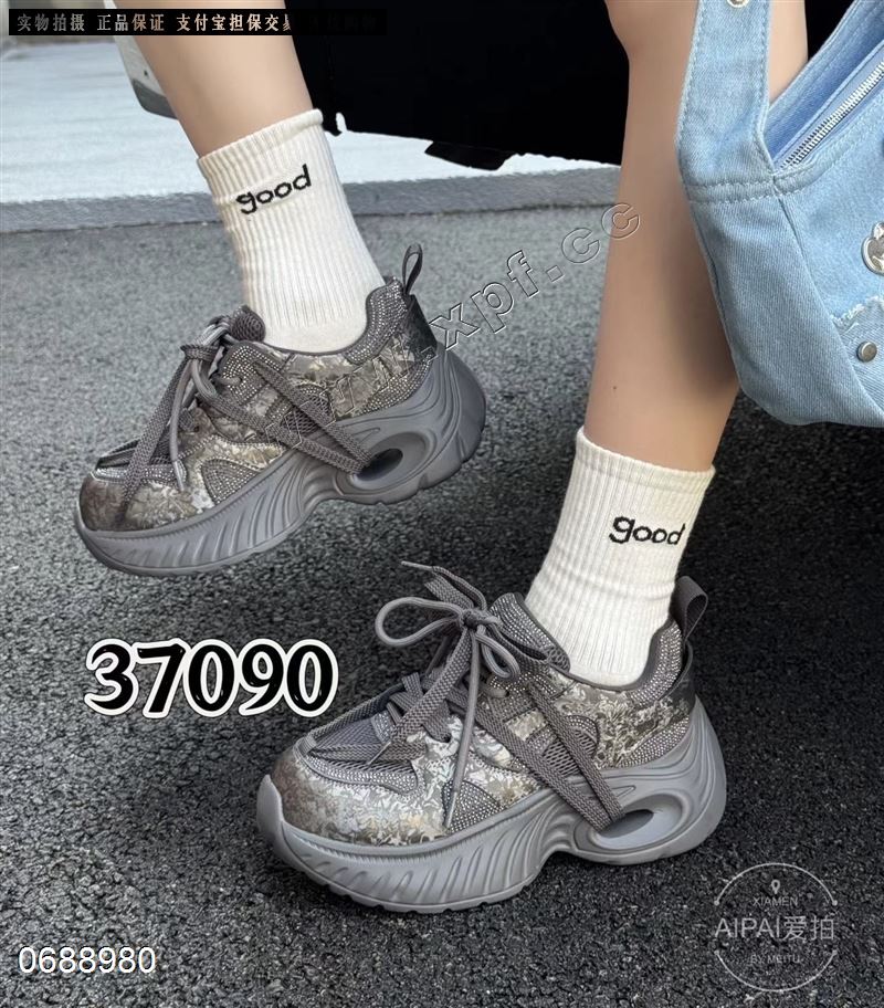 爱拍 37090